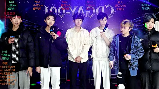 CDGAY_001 在線直播表演