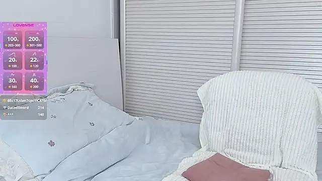 _nannan_ 即時 XXX 聊天