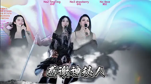 SoHo__club's Live XXX Chat