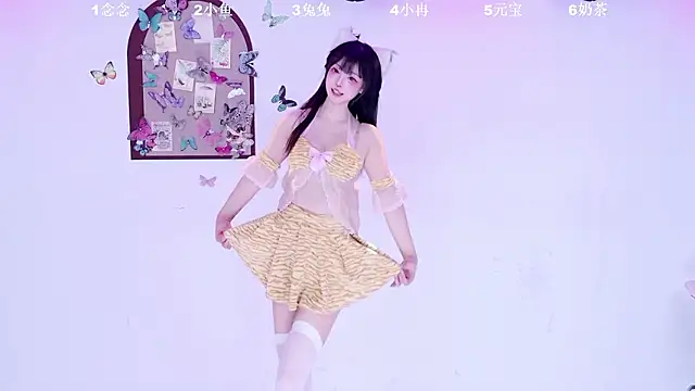 XK-2005 Adlı Modelin Web Kamerası Şovu