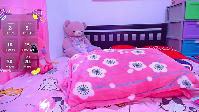 Онлайн чат XXX SweetAya25