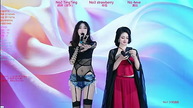 دردشة SoHo__club الجنسية المباشرة