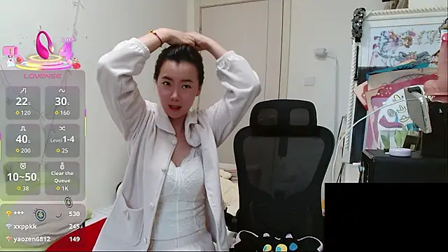 Онлайн чат XXX sallycui