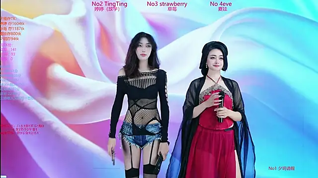 SoHo__club 现场XXX聊天