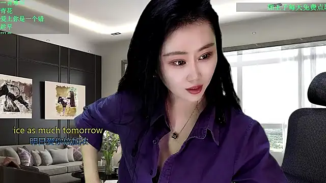 Chat XXX ao vivo de W-E-N-123