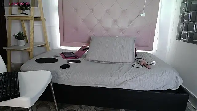 Czat XXX na żywo – Dulce__Lovee