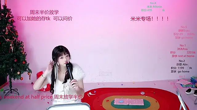 Chat +18 de CM---002 ao vivo