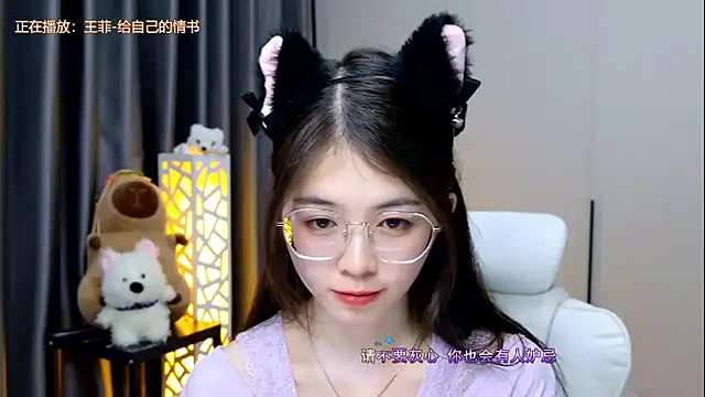 Qianqian-888's Live XXX Chat