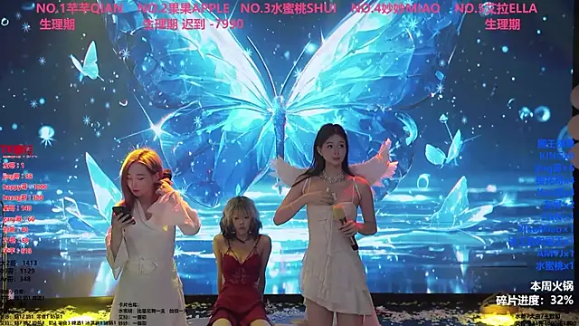 Wily-07 Live XXX Chat