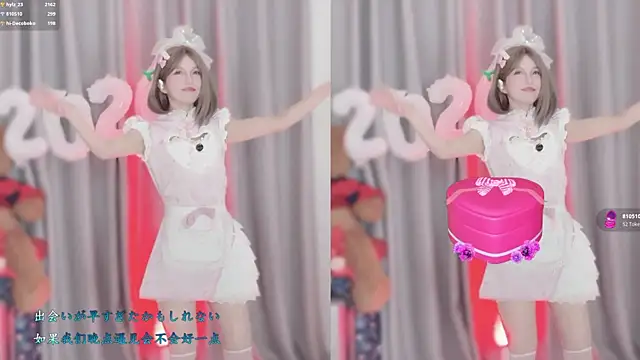 hi-AnAn's Live XXX Chat