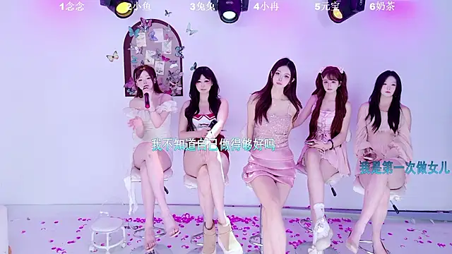 XK-2005 Live XXX Chat