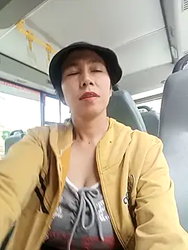 Chatroom XXX en direct de 2HotAsain4u