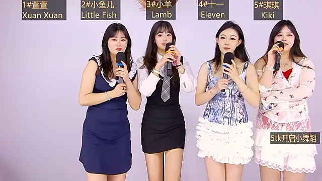 Chat XXX Live xpc001