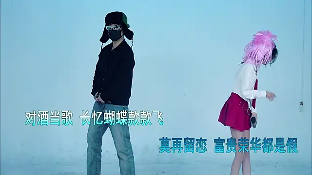 1X-one Live XXX Chat