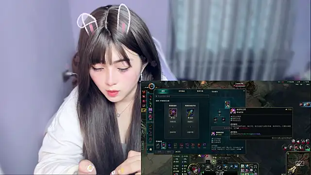 Chat XXX en directo de yuki3366