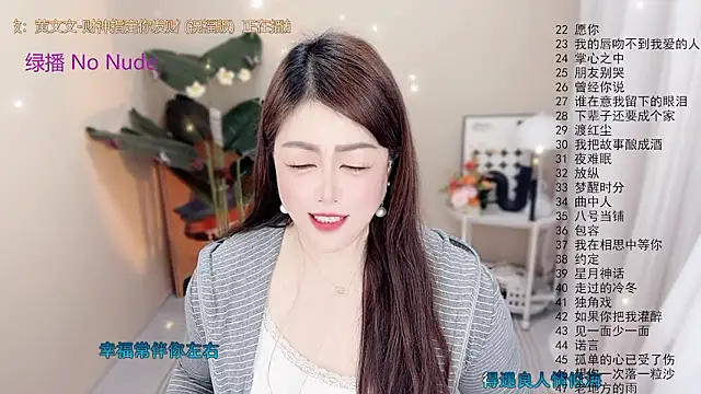 Živý XXX chat BigChili6677