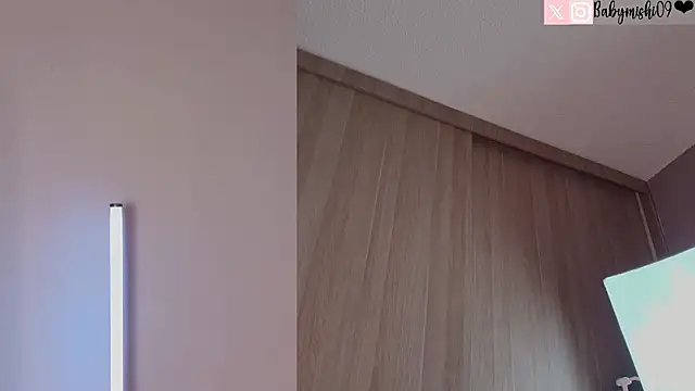 Czat XXX na żywo – Babymishi