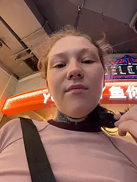 FionaMurr's Live XXX Chat