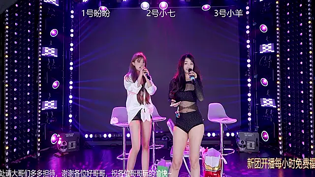 MAMAMOO-01's Live XXX Chat