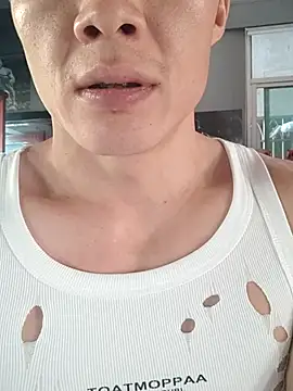 tian7788 webkamerás műsora