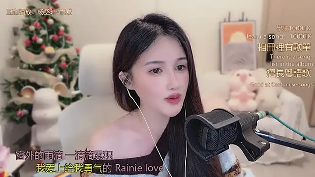 babykitty-'s Live XXX Chat