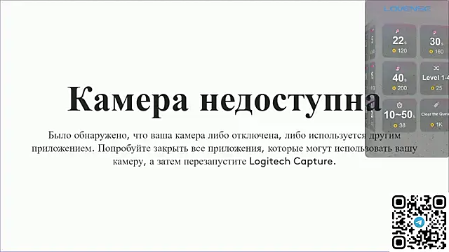 AngelPaull Live XXX-chat