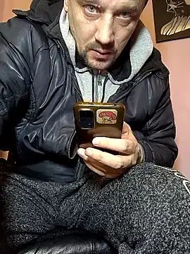 Онлайн чат XXX DanielOhCool