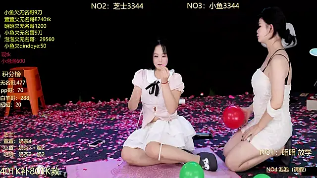 D-lucky2 webcam show