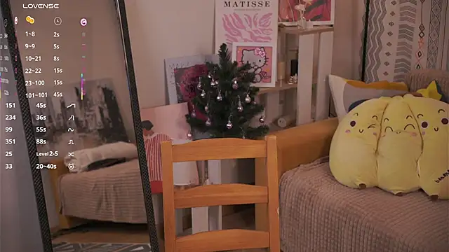 ErlineDumford's Live XXX Chat