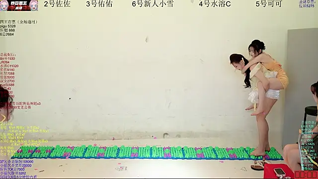 Webkamerová show ATY1314