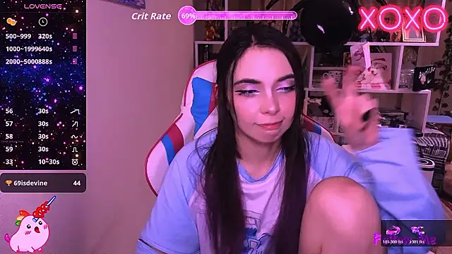 Онлайн чат XXX SiaCutie