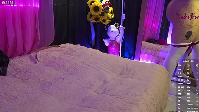 Rachellkors' Live XXX Chat