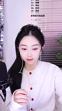 Singer-muzi live XXX chat