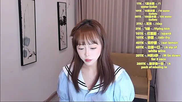 Chat XXX ao vivo de yuki-888