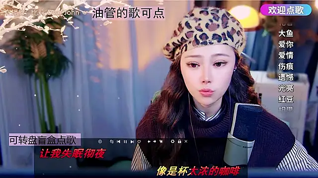 cherry-fa's Live XXX Chat