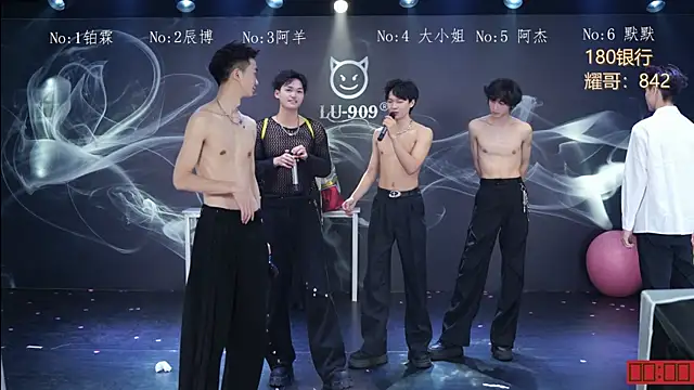 دردشة MS-180- الجنسية المباشرة