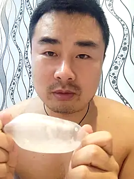 guozuo Adlı Modelin Web Kamerası Şovu