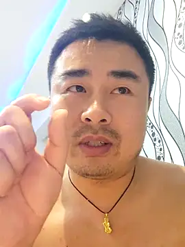 guozuo – Naživo XXX chat