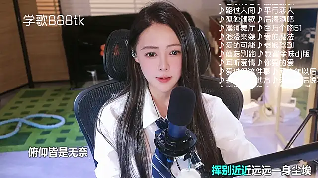 Potatosi Obrolan Langsung XXX