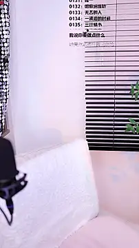 Singer-muziのライブXXXチャット