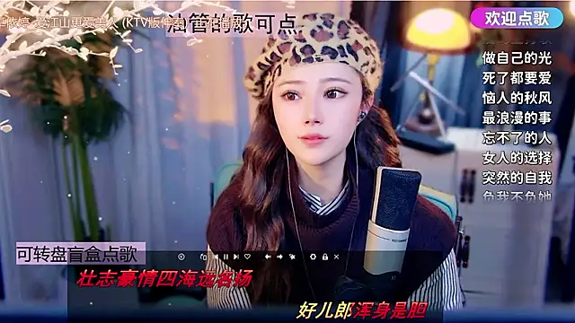 cherry-fa Chat XXX in diretta