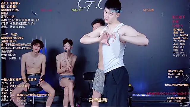 TNT-520のライブXXXチャット