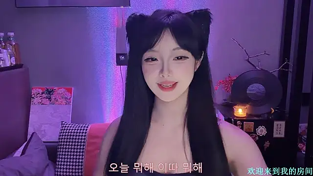 1X-xiaoyi Obrolan Langsung XXX