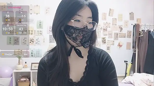 Živý XXX chat Ga2e-888