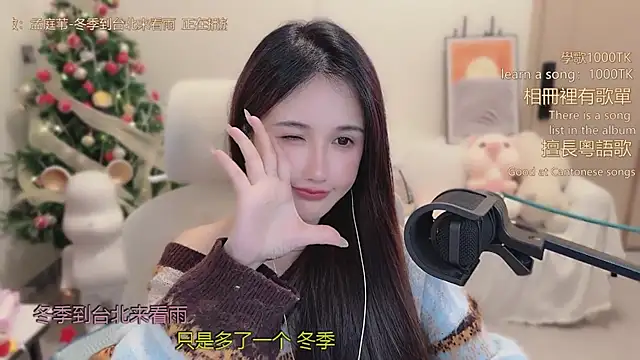 babykitty-のライブXXXチャット