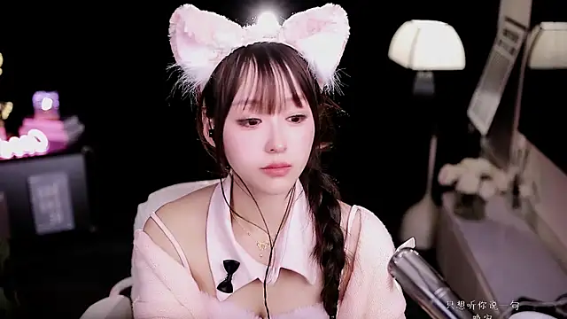 Chat XXX Live coward_by