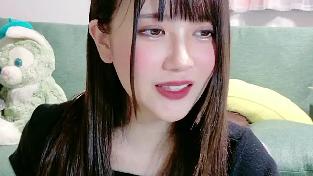 Chatroom XXX en direct de Nagi_oO