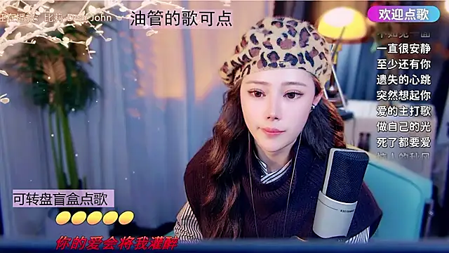 cherry-fa 라이브 XXX 채팅