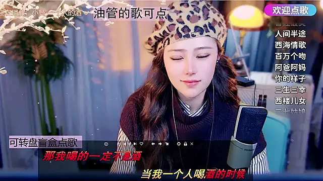 cherry-fa's Live XXX Chat