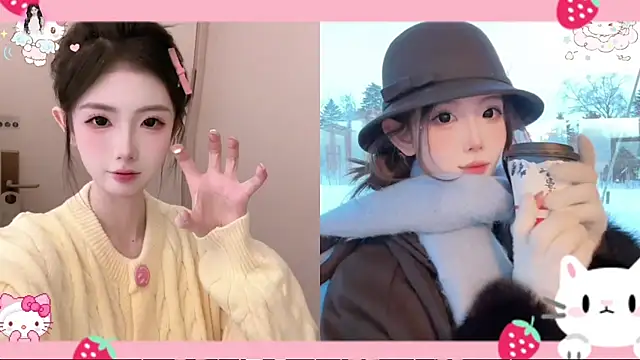 Shiny-girl7788's Live XXX Chat